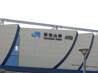 福知山駅20140324_112324.jpg
