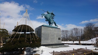 180216.最上義光.jpg
