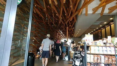 DSC_0168スタバ.jpg