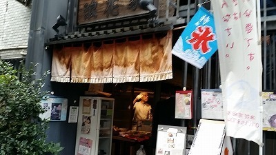 20160331　浪花.jpg