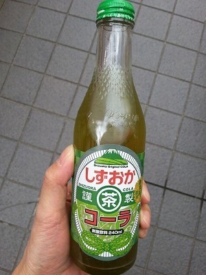 KO-ra20130205_103335.jpg
