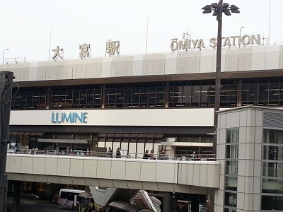oomiya20140331_163625.jpg