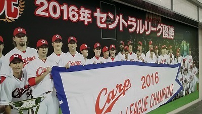 20161108看板.jpg