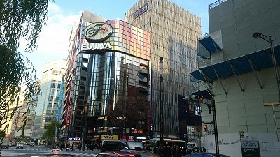 2018.1.12ジャポネ銀座.jpg