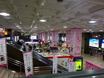 0513仙台駅.jpg