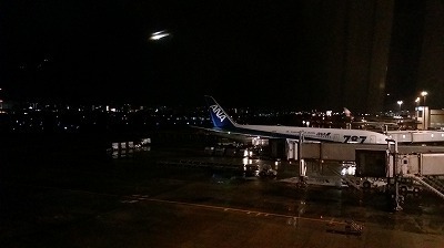 20161213かえり福岡空港.jpg