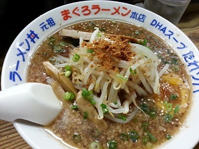 まぐろラーメン20140326_194839.jpg