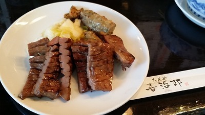 20170213牛タン.jpg