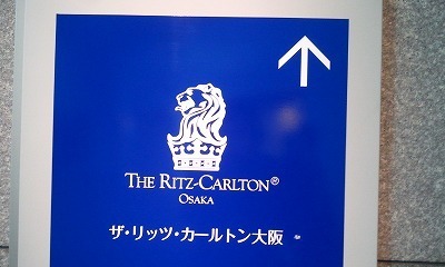 りっつ.jpg