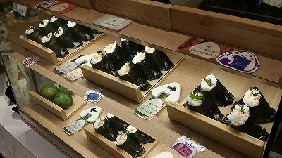 20160422　山田村.jpg