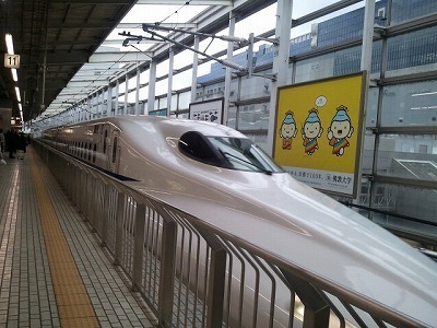 新幹線2012-02-10 16.50.23.jpg