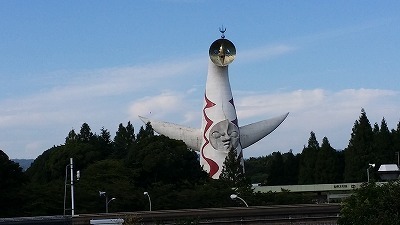 20160910太陽の塔.jpg