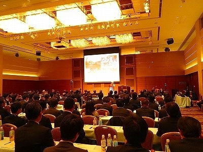 講演.2013.12.03.jpg