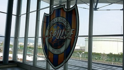 清水駅20150416_132508.jpg