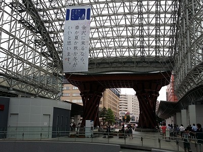 20150819_金沢.jpg