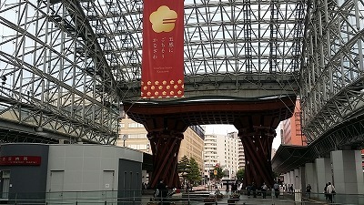 20160630　金沢.jpg