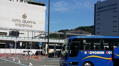 20160810　広島.jpg