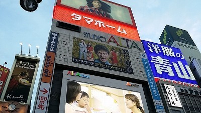 新宿0141229_162035.jpg