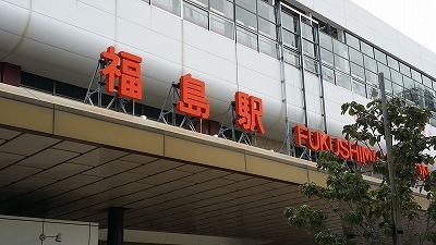 20161001福島.jpg