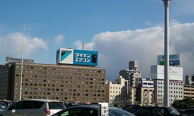 大阪2012-02-18 14.25.56.jpg