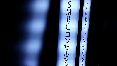 20151006SMBC.jpg