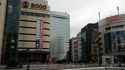 大宮20141002_113701.jpg