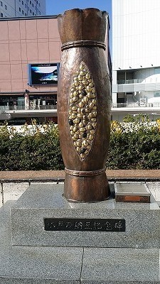 20161129像.jpg