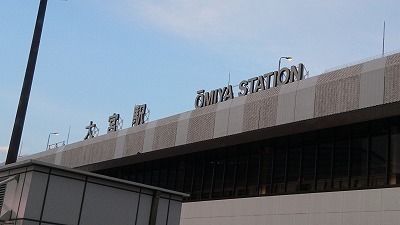 17.03.23大宮.jpg