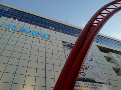 ・・・立川20140102_164148.jpg