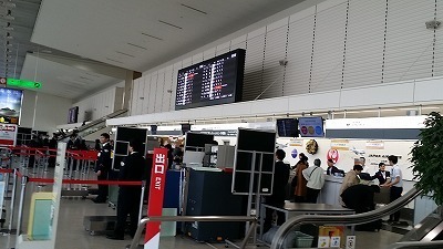 20151204_伊丹.jpg
