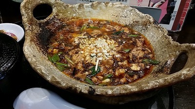20161015麻婆豆腐.jpg